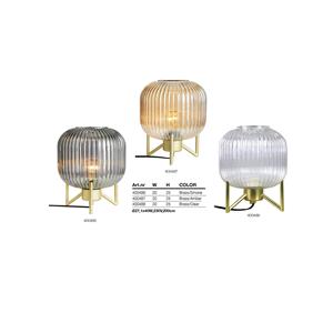 Bright Light indoor 2023