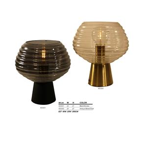 Bright Light indoor 2023