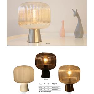 Bright Light indoor 2023