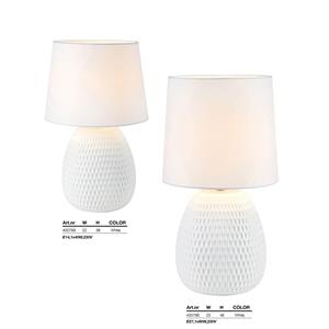 Bright Light indoor 2023