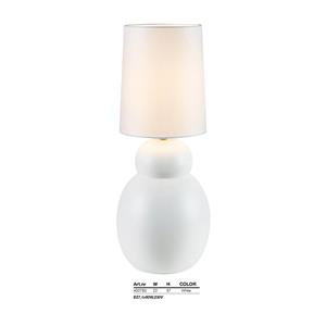 Bright Light indoor 2023