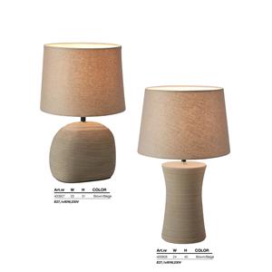 Bright Light indoor 2023