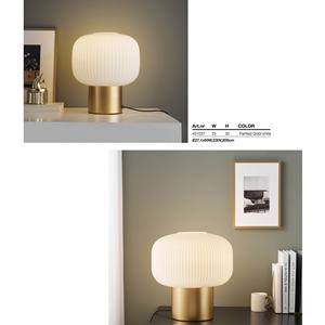 Bright Light indoor 2023