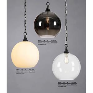 Bright Light indoor 2023