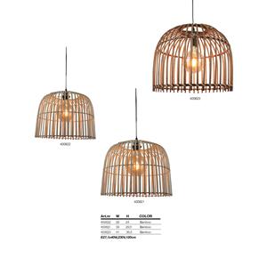 Bright Light indoor 2023