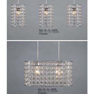 Bright Light indoor 2023